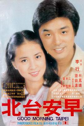 阳光姐妹淘 韩国青春姐妹电影